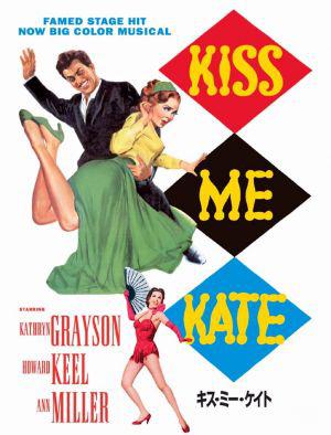  ,  (1953,  )