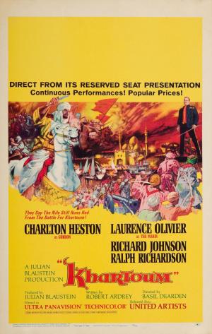 ������ (1966, ������ ������)