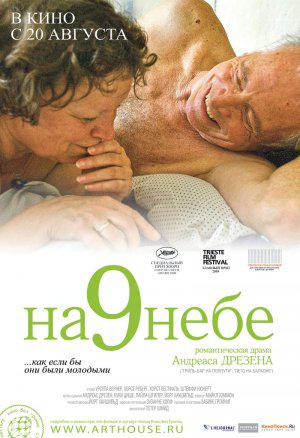    (2008,  )