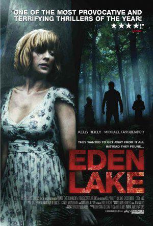 Райское озеро (2008, постер фильма)