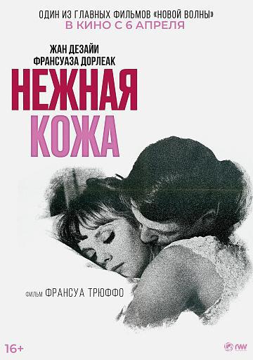   (1964,  )