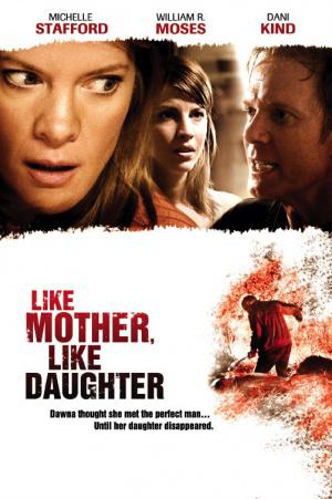 Дочки-матери (2007, постер фильма)