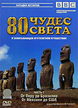 80  .  1 (2005,  )