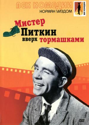  :   (1956,  )