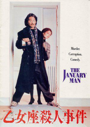   (1989,  )