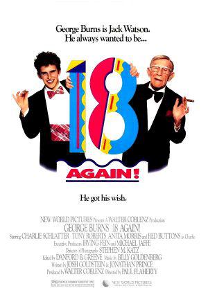  18! (1988,  )
