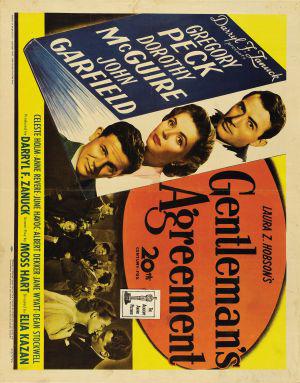 Джентльменское соглашение (1947, постер фильма)