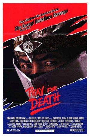 Молись о смерти (1986, постер фильма)