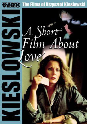 Короткий фильм о любви (1988, постер фильма)