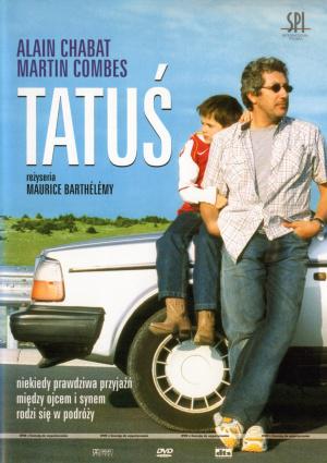 ���� (2005, ������ ������)