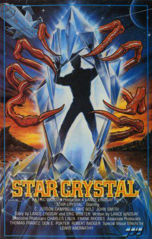 Звездный кристалл (1986, постер фильма)