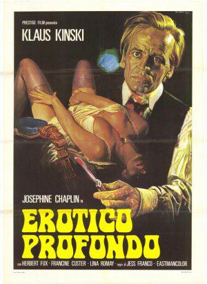 ����-����������� (1976, ������ ������)