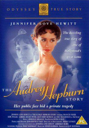 Голливудская принцесса: История Одри Хепберн (2000, постер фильма)
