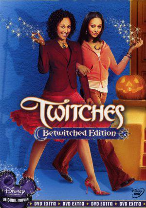 Ведьмы близняшки (2005, постер фильма)