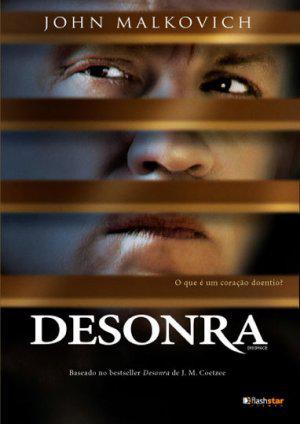 ��������� (2008, ������ ������)