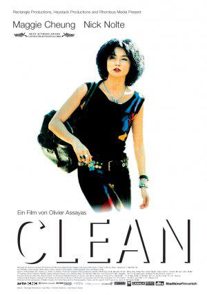 Очищение (2004, постер фильма)