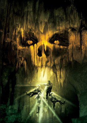 Пещера 2 (2005, постер фильма)