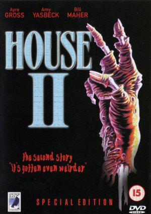 Дом 2 (1987, постер фильма)
