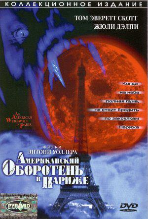     (1997,  )