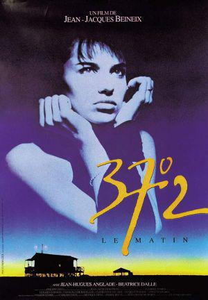 37.2 ������� �� ����� (1986, ������ ������)