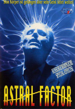 976-Зло 2: Астральный фактор (1992, постер фильма)