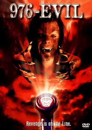 976-Зло (1988, постер фильма)