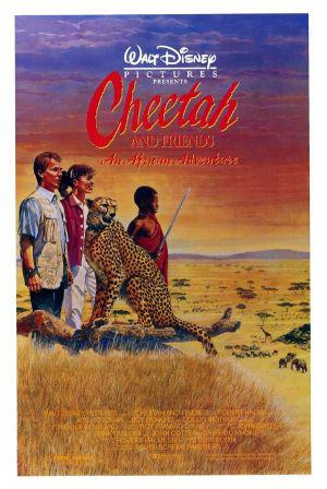 Прыжок гепарда (1989, постер фильма)