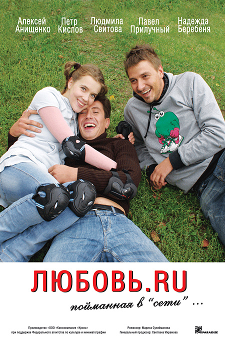 .ru (2009,  )