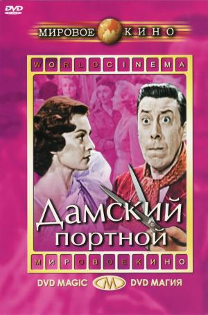   (1956,  )