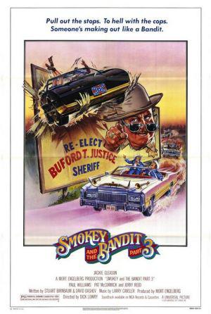 Смоки и Бандит 3 (1983, постер фильма)