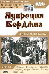   (1937,  )