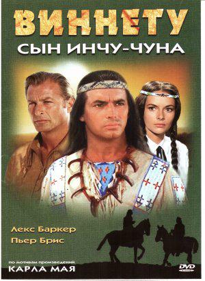 ������ ������ (1963, ������ ������)