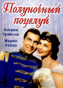  (1949,  )