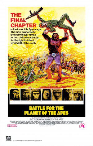 Планета обезьян 5: Битва за планету обезьян (1973, постер фильма)