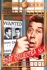    1 (1953,  )