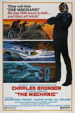 Механик (1972, постер фильма)