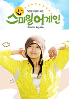 �������� ����� (2006, ������ ������)