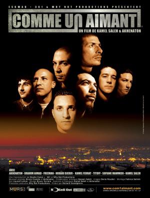 Однажды во Франции (2000, постер фильма)
