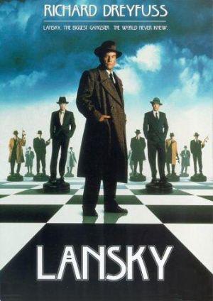 Лански (1999, постер фильма)