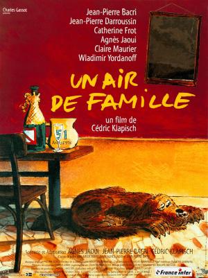 Семейная атмосфера (1996, постер фильма)