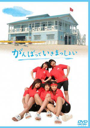 �������� ������ (2005, ������ ������)