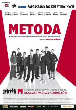 Метод (2005, постер фильма)