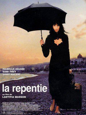 Раскаяние (2002, постер фильма)