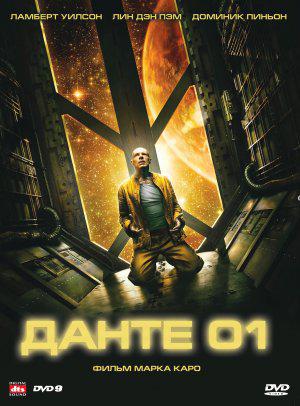  01 (2008,  )