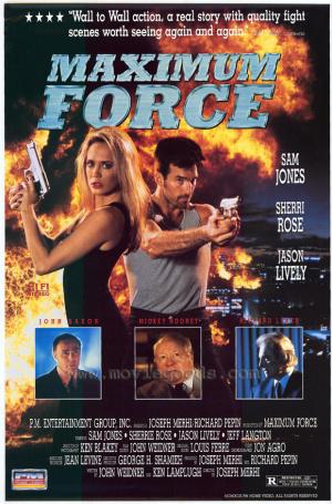 На пределе сил (1992, постер фильма)