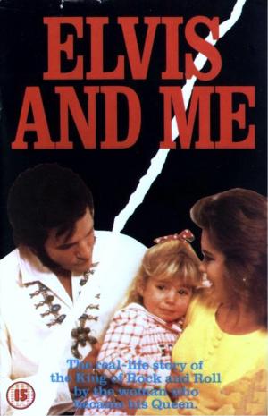 Элвис и Я (1988, постер фильма)