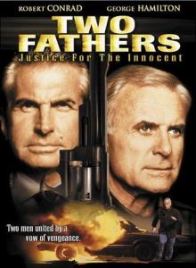 Два отца: Справедливость для невинных (1994, постер фильма)