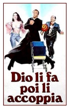 ��� �� ������� ... � ����� ��������� (1982, ������ ������)