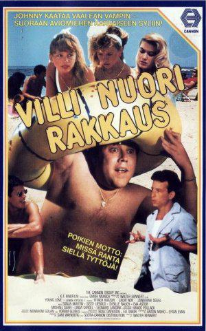 ������� ����������� ������� 7 (1987, ������ ������)