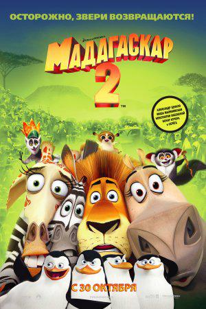  2 (2008,  )